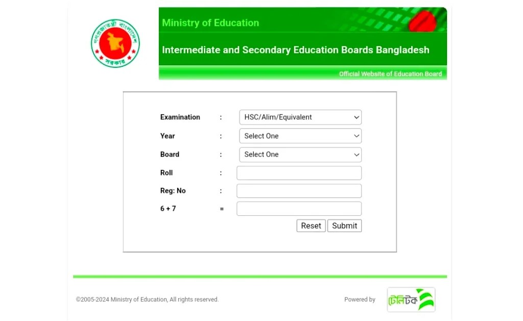 এসএসসি পরীক্ষার ফলাফল ২০২৪ প্রকাশের তারিখ