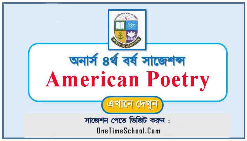 American Poetry Suggestion Honours 4th Year Exam